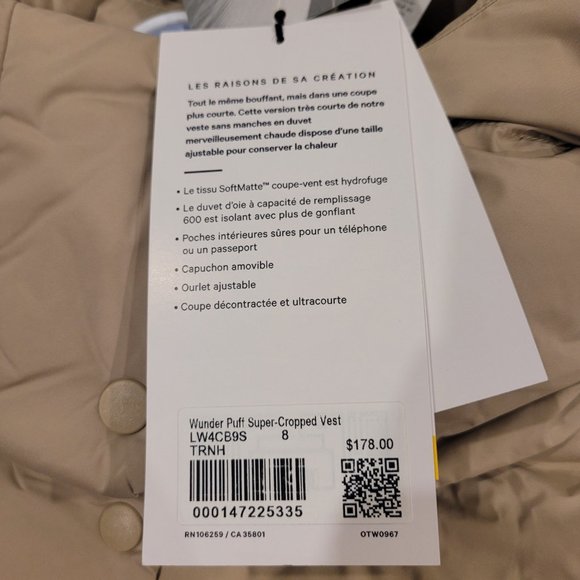 BRAND NEW Lululemon Wunder Puff Super-Cropped Vest NWT - Picture 2 of 2